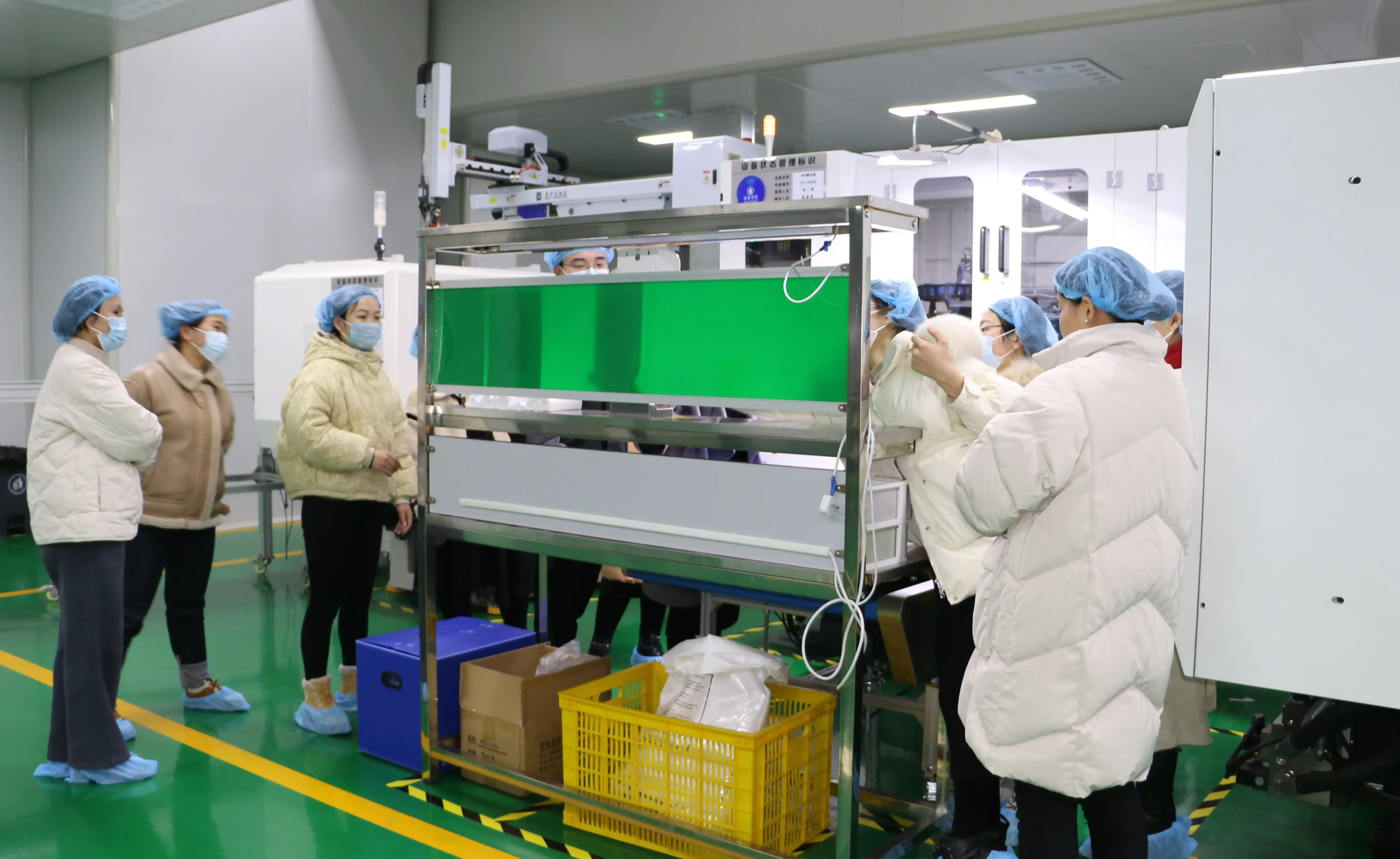 factory machine